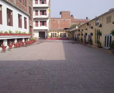 Aatam Public School
