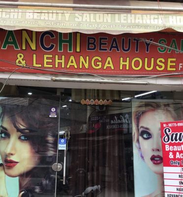Sanchi Beauty Salon & Lehanga House