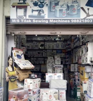 Tilak sewing machines