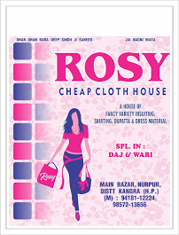 Rosy cheap cloth house