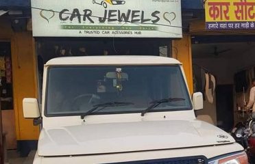 Car Jewels