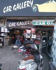 Car Gallery