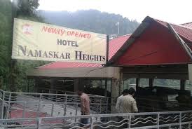 Hotel Namaskar Heights
