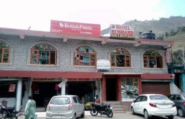 Bushar Hotel and Restaurant