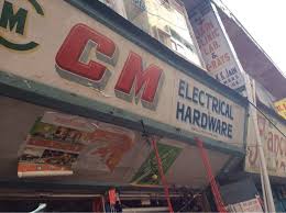 A.K. Electricals Theog