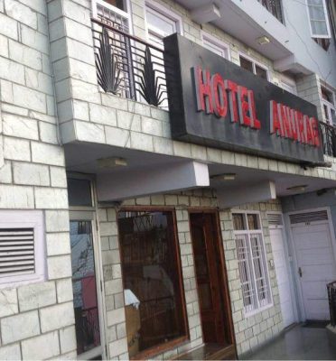 Hotel Anurag