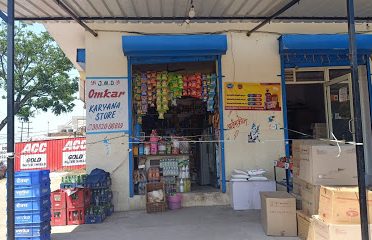 Jmd Omkar Kriyana Store