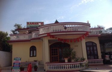 Kamakshi Trekkers Inn