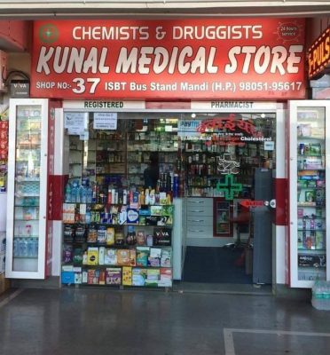 KUNAL MEDICAL STORE