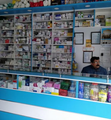Luxmi Medical Store
