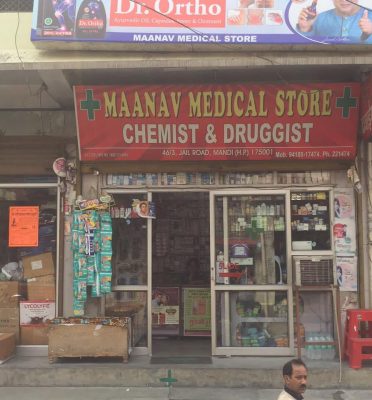 Maanav Medical Store