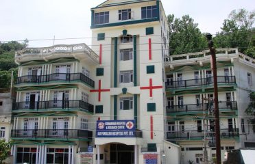 Sri Harihar Hospital & Research Centre