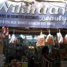 The Nikhaar Beauty & General Store