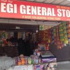 Negi General Store