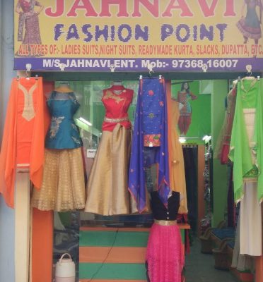 Jahnavi Fashion Point
