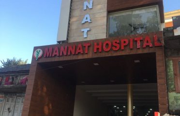 Mannat Hospital