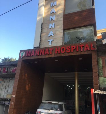 Mannat Hospital