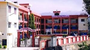 D.A.V Public School Baghni(Nurpur)