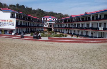 Lotus International Convent School