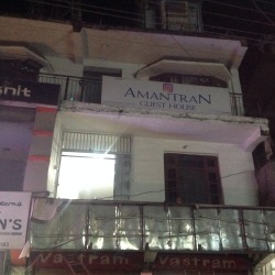 Amantran Ratan Guest House
