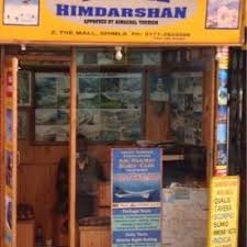 Travel Himdarshan