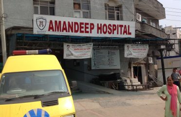 Amandeep Hospital