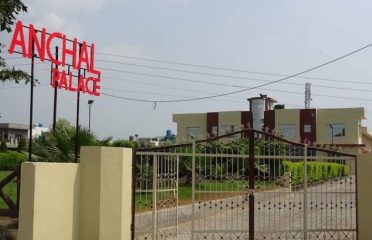 Anchal Palace