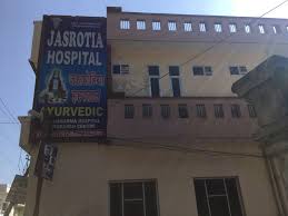 Jasrotias Ayurvedic Hospital