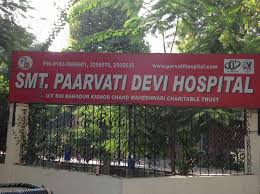 Smt. Paarvati Devi Hospital