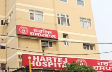 Hartej Hospital