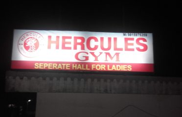 Hercules Gym