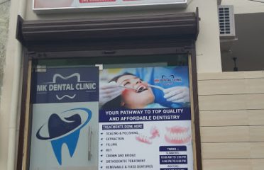 M.K Dental Clinic