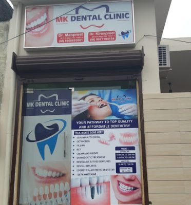 M.K Dental Clinic