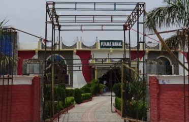 Punjab Mahal Resort