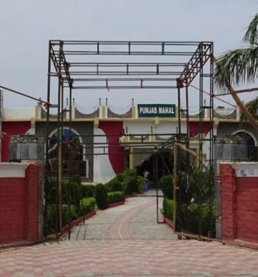 Punjab Mahal Resort