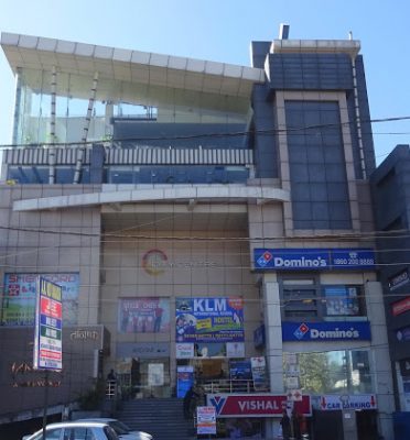 Miraj Cinemas (City Centre Mall)