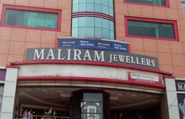 Eminent Mall