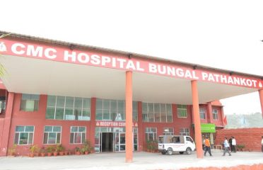 Chintpurni Medical College & Hospital