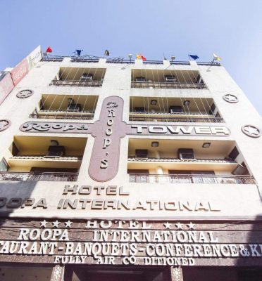 Capital O 10111 Hotel Roopa International