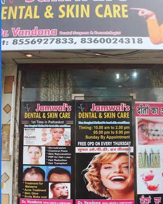 Jamwal’s Dental Clinic and Skin Care