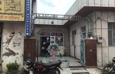 Kanwar Hospital