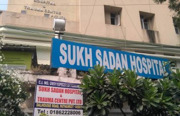 Sukh Sadan Hospital & Trauma Centre