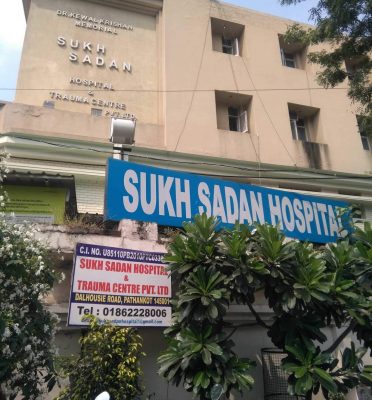 Sukh Sadan Hospital & Trauma Centre