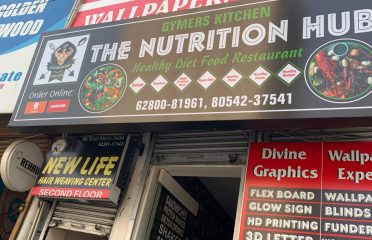 The Nutrition Hub