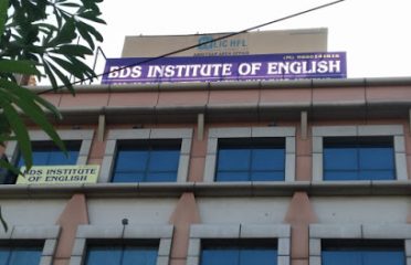 BDS Institute of English