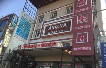 Arora Hospital