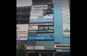 The English Zone Institute