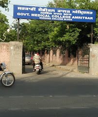 Government Medical College, Amritsar