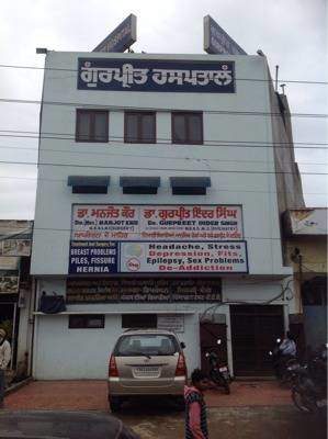 Gurpreet Hospital