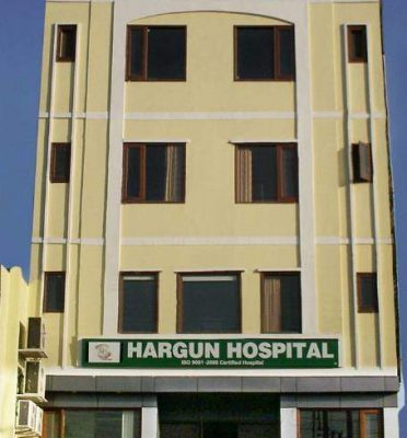 Hargun Hospital